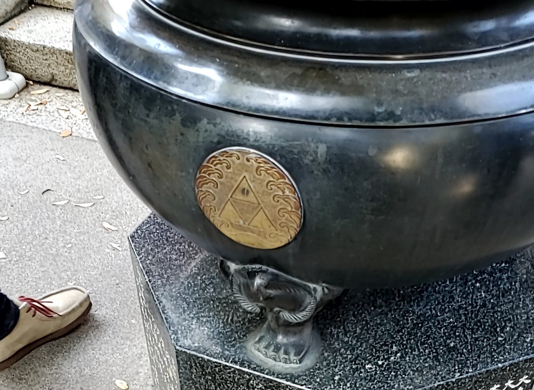 トライフォース